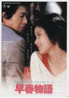 神马影院午夜 暗夜凶铃